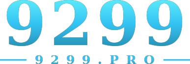 9299 logo